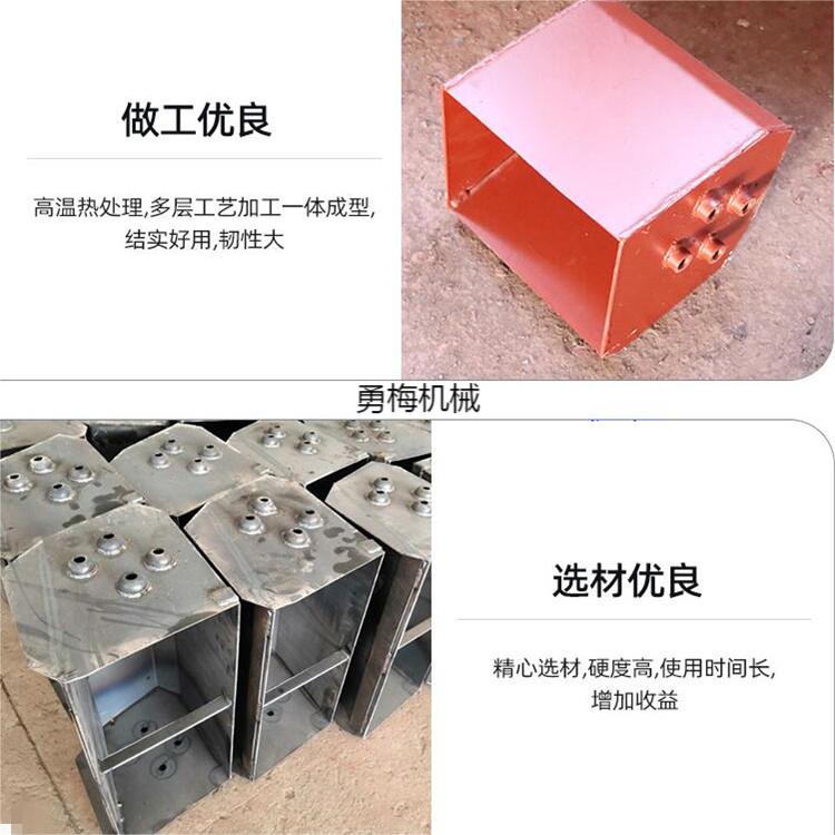 挖斗408(1).jpg
