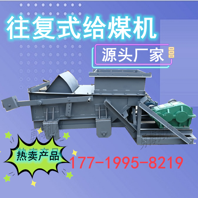 勇梅a1717732939a1d15b46_副本_副本.png