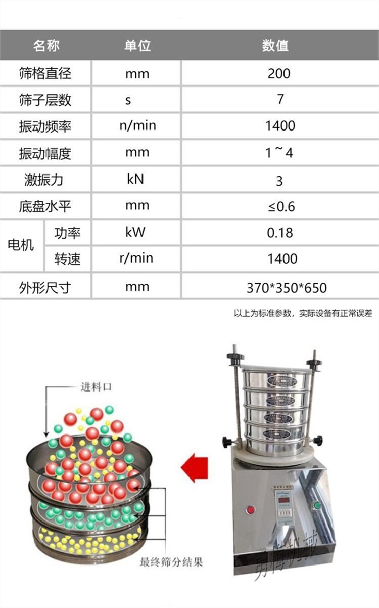 QQ截图20231211145546.jpg