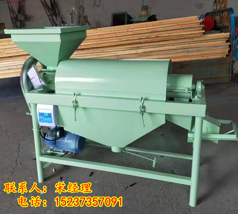 微信图片_20201127094705_副本.jpg