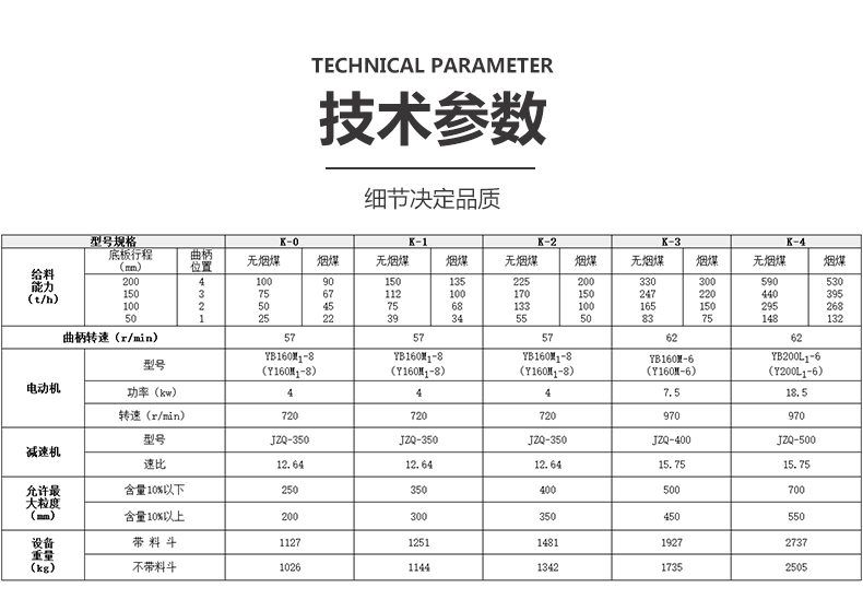 微信图片_20220428113101.jpg