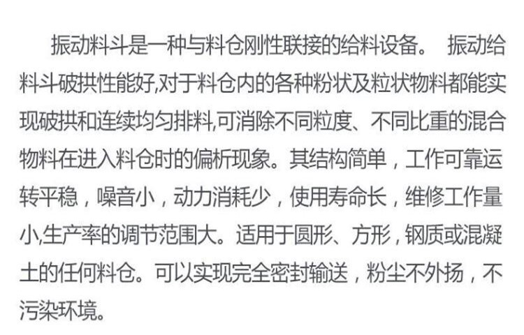 QQ截图20231124081528.jpg