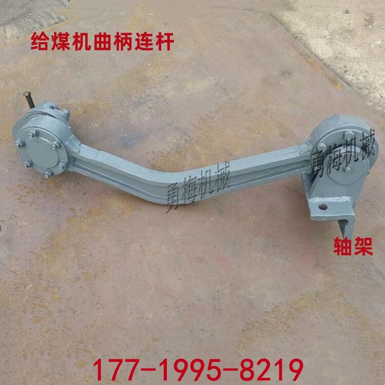勇梅229100957_副本.jpg