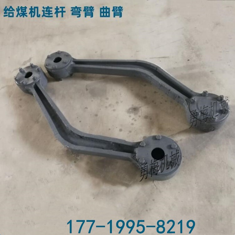QQ截图20231229101040_副本.jpg