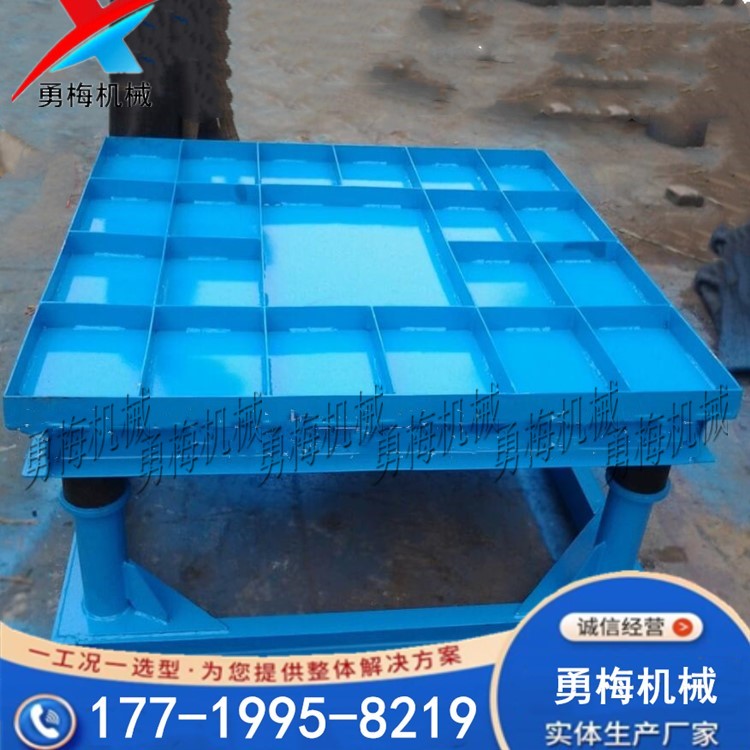 勇梅40103133510_副本.jpg