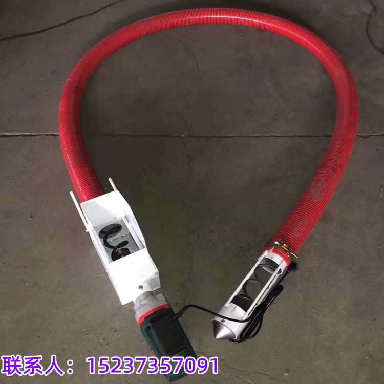 微信图片_20231221154216_副本.jpg