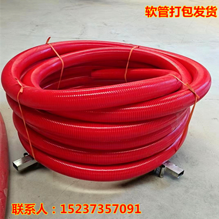 微信图片_20231218163345.jpg