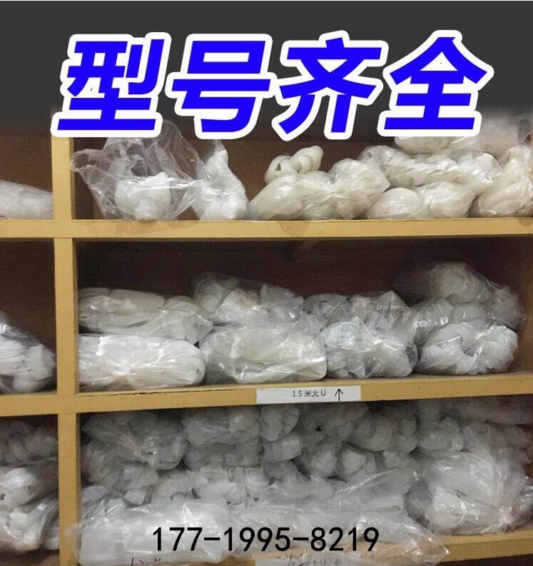825.jpg
