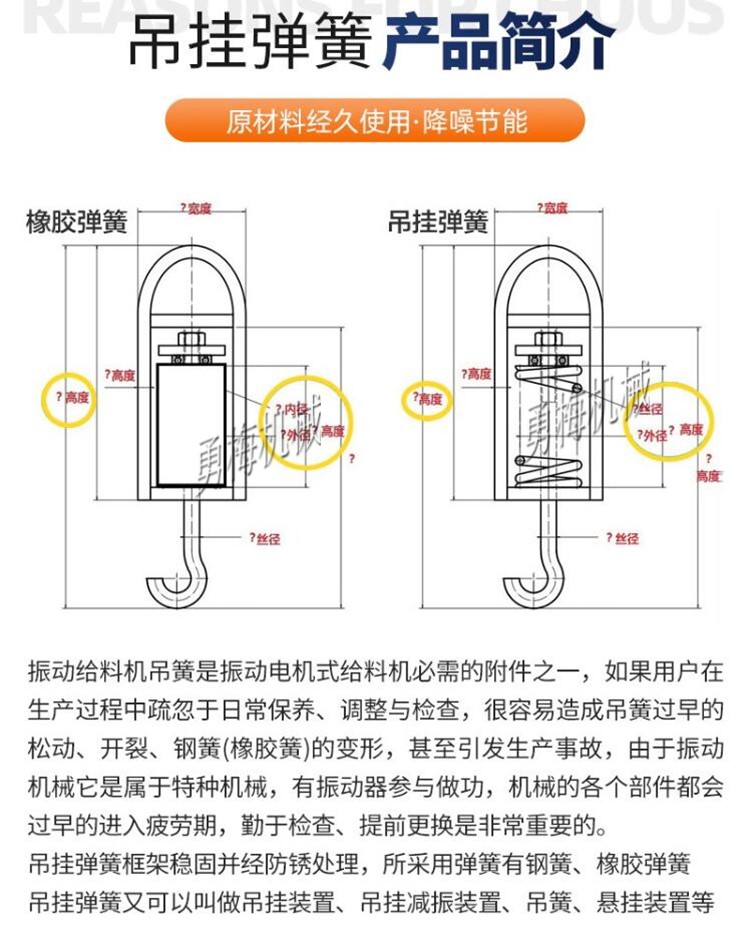 勇梅31207082223_副本.jpg