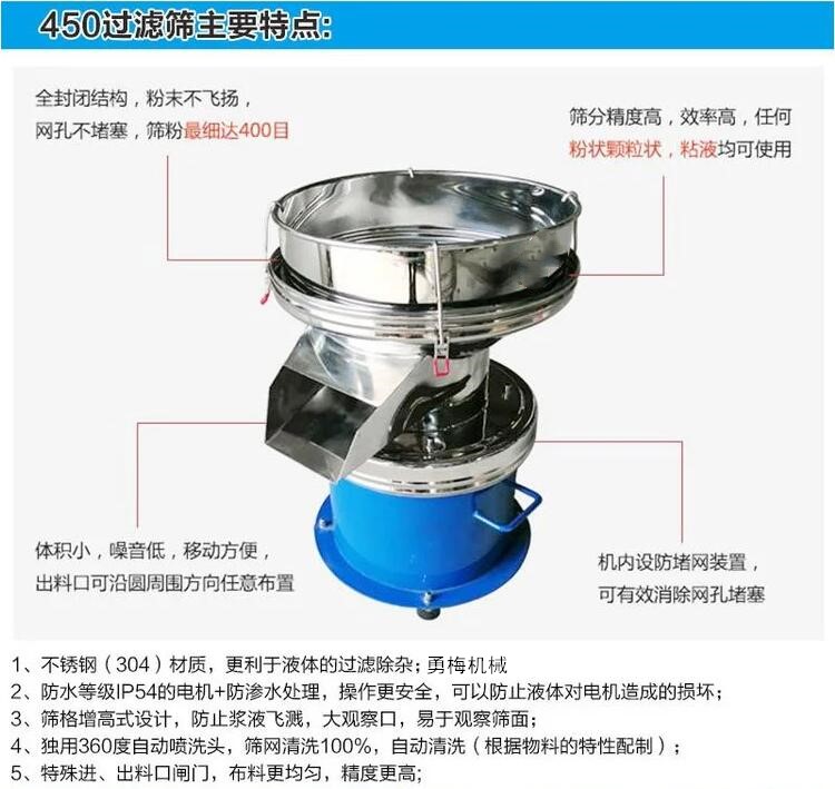 QQ截图20240110102314.jpg
