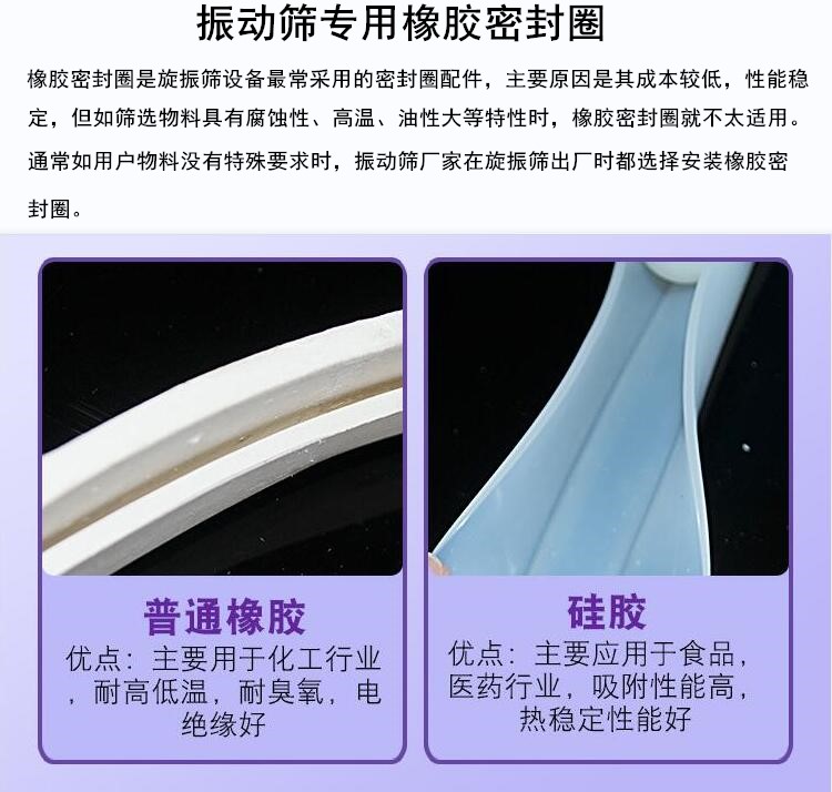 QQ截图20240111113603.jpg