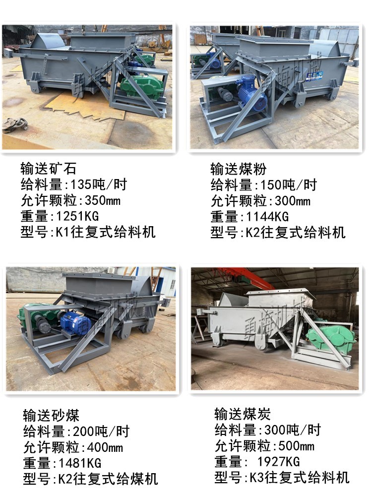 QQ截图勇梅20165720_副本_副本.jpg