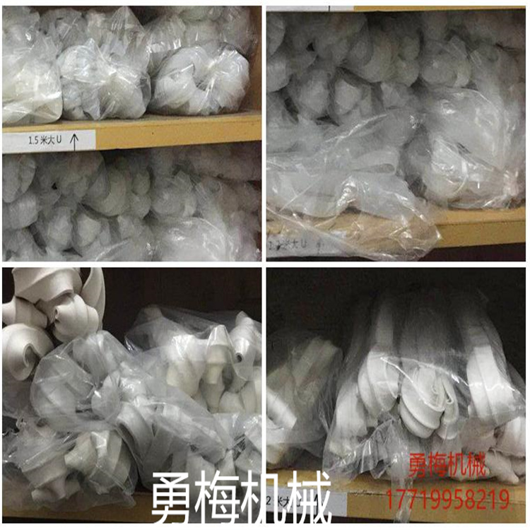 QQ截图20230719115020(1)_副本1.jpg