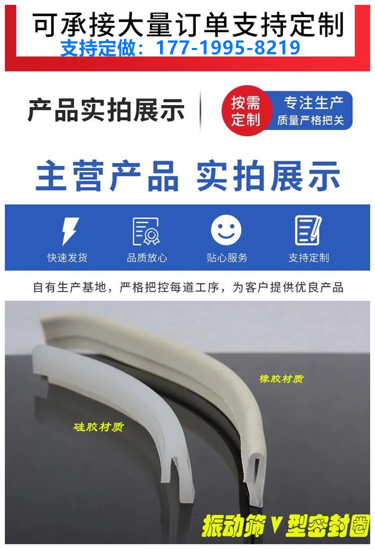 QQ截图20230921092116_副本.jpg