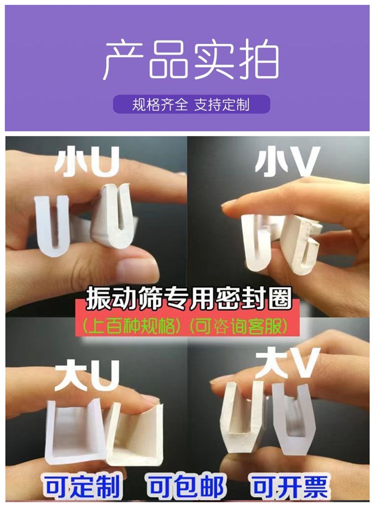 QQ截图20240111113400.jpg