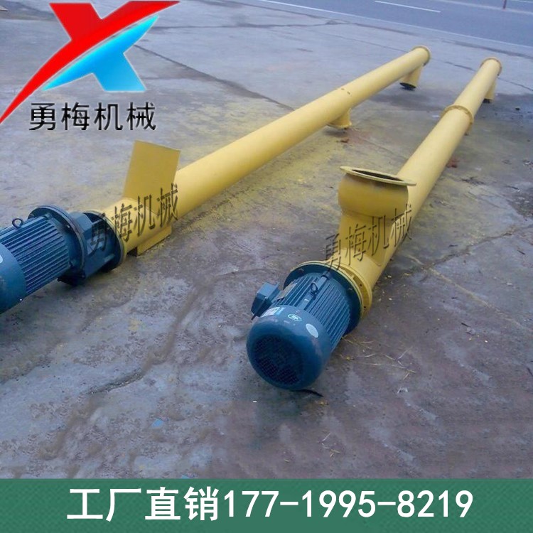 QQ勇梅23164835_副本.jpg