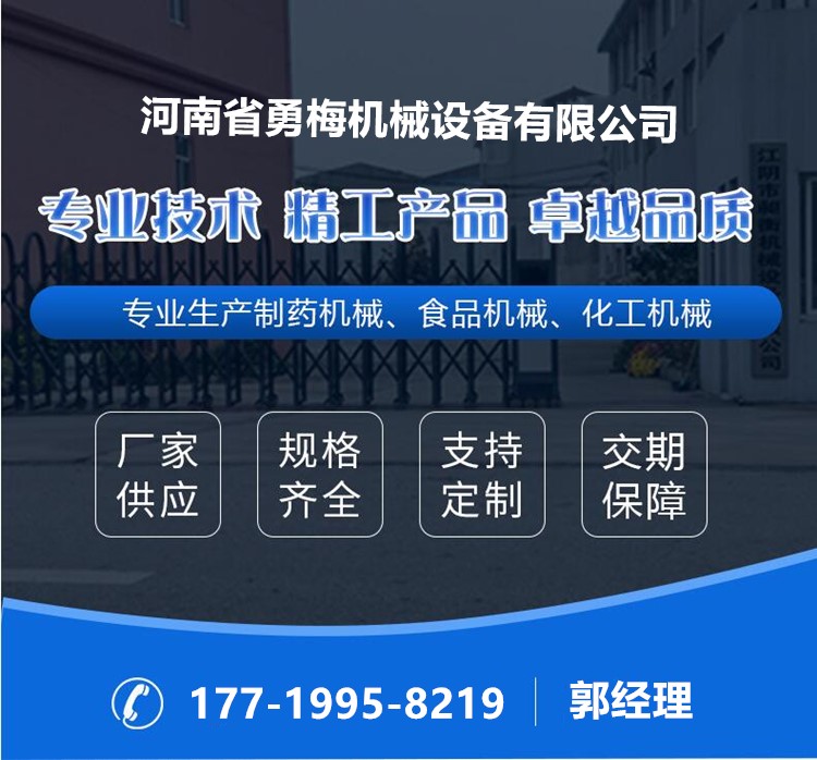 QQ截图20231016081309.jpg