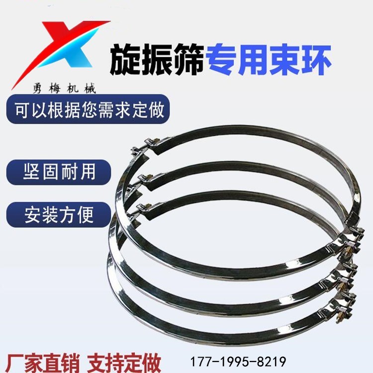 QQ截图20230927170756_副本_副本.jpg