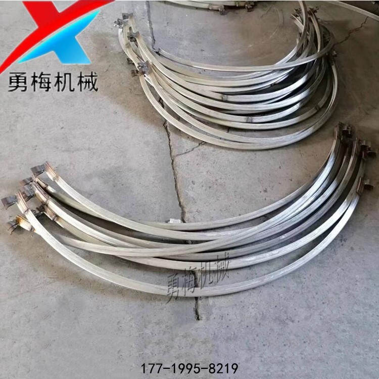 勇梅1129082022_副本.jpg