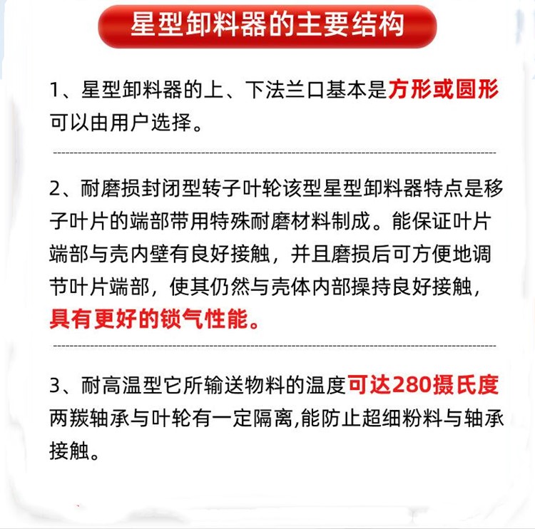 QQ截图20240110135221.jpg
