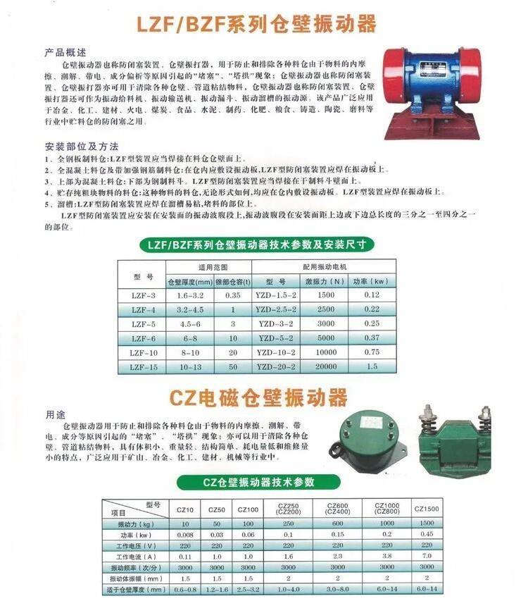 QQ截图20231215083854.jpg