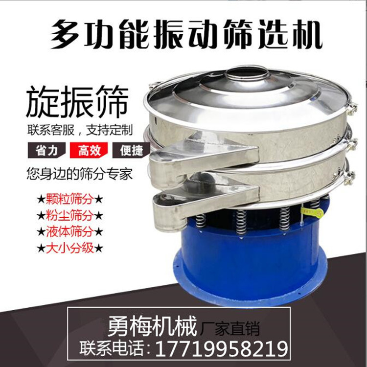 QQ截图20230814101336.jpg