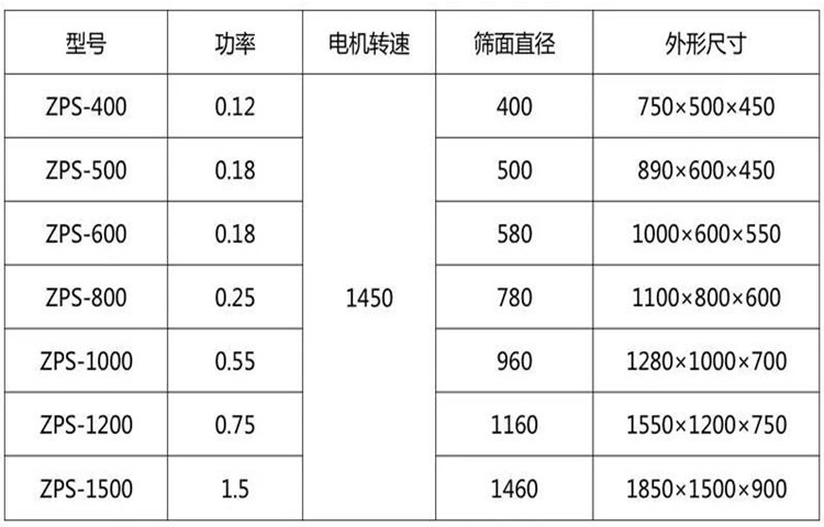 QQ截图20231120140207.jpg