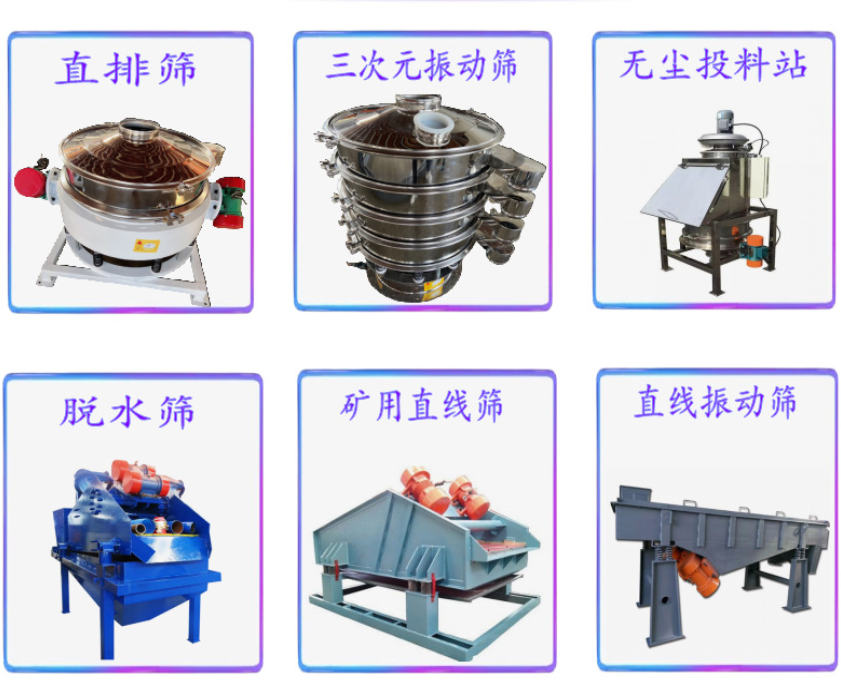 QQ截图20230715162325.png