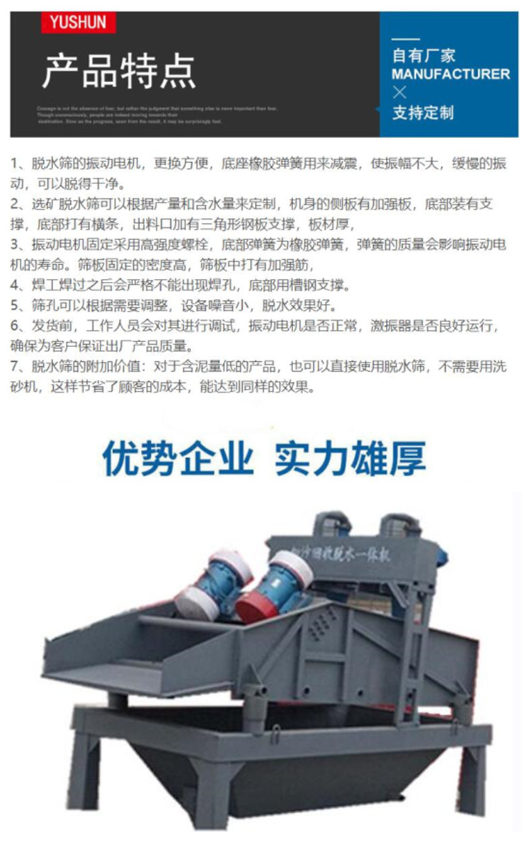 QQ截图20230807163423_副本.jpg