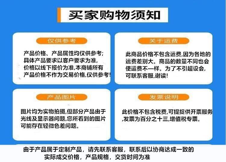 QQ截图20231010102801_副本.jpg