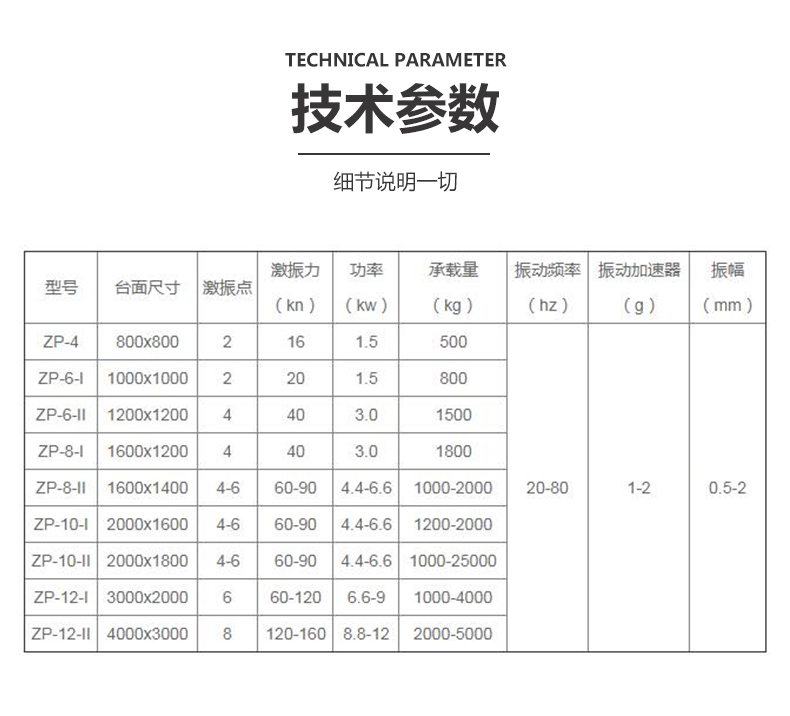 微信图片_20220428164132.jpg