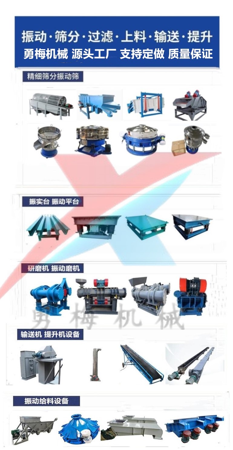QQ截图20231016本_副本_副本_副本_副本.jpg
