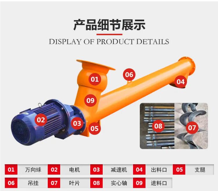 QQ截图20240223081508.jpg