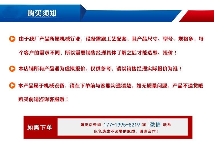 QQ截图20231229115150.jpg