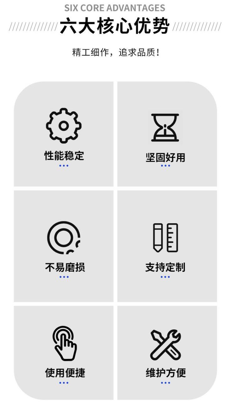 QQ截图20231208083047.jpg