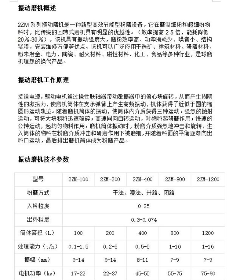 QQ截图20240129115201.jpg