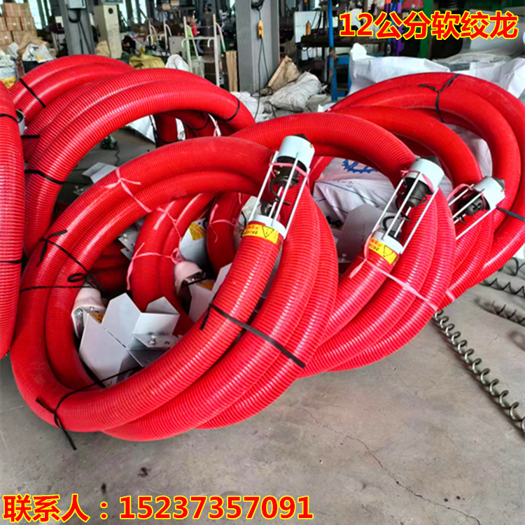 微信图片_20231218163338.jpg