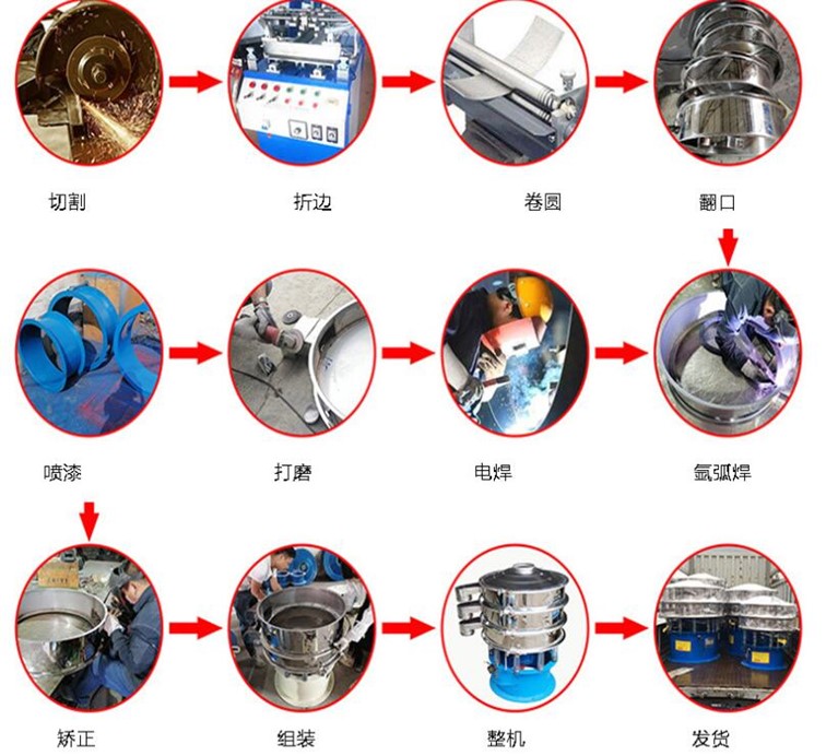 QQ截图20240117163649.jpg