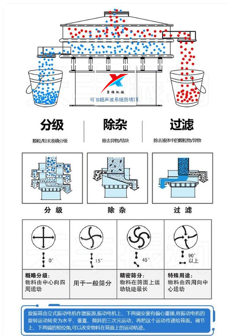 QQ截图20240226142243.jpg