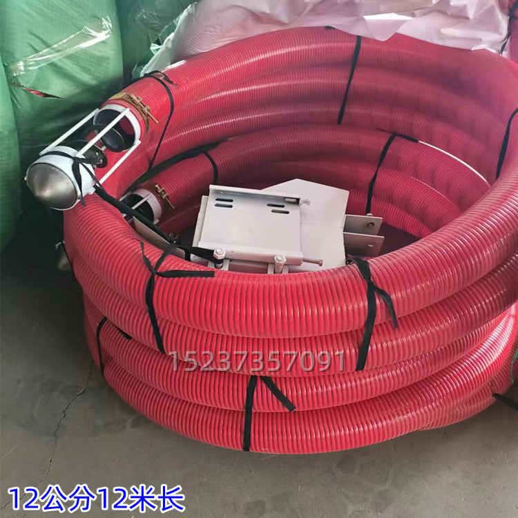 微信图片_20240228085806_副本_副本.jpg