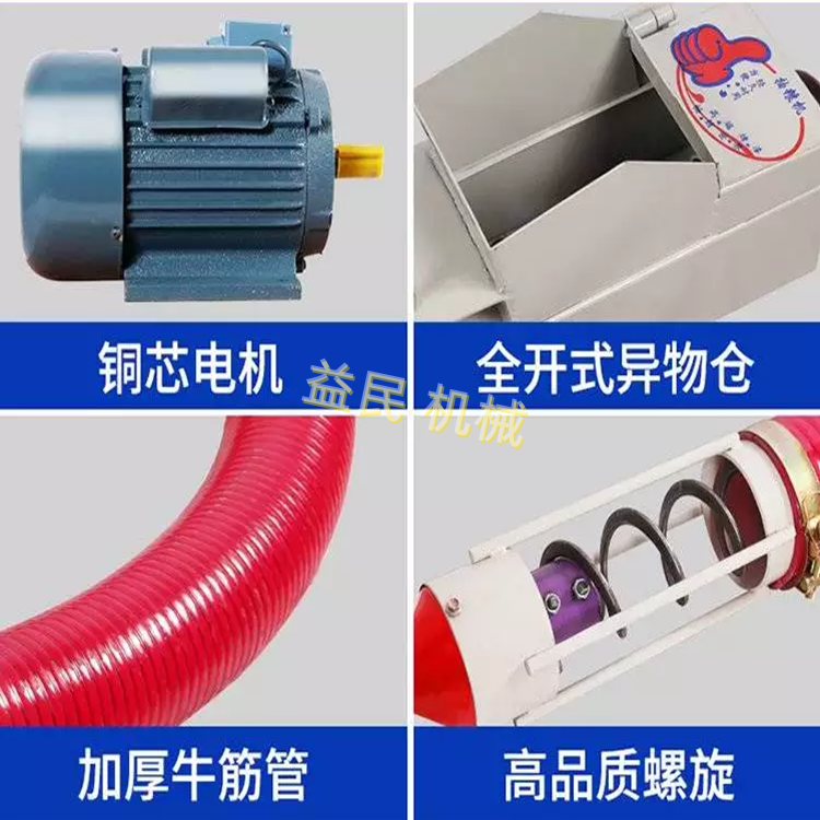 2345截图20231229094441_副本.png
