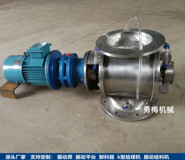 291424867a532c421fa5e38259e6bc6_副本.jpg