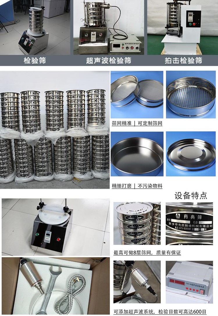 QQ截图20240301083549.jpg