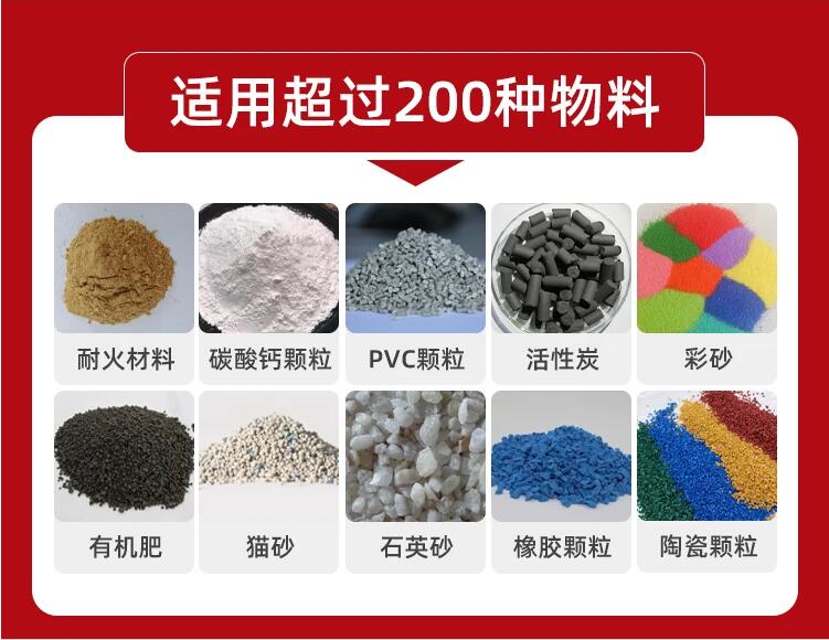 QQ截图20240221083218.jpg