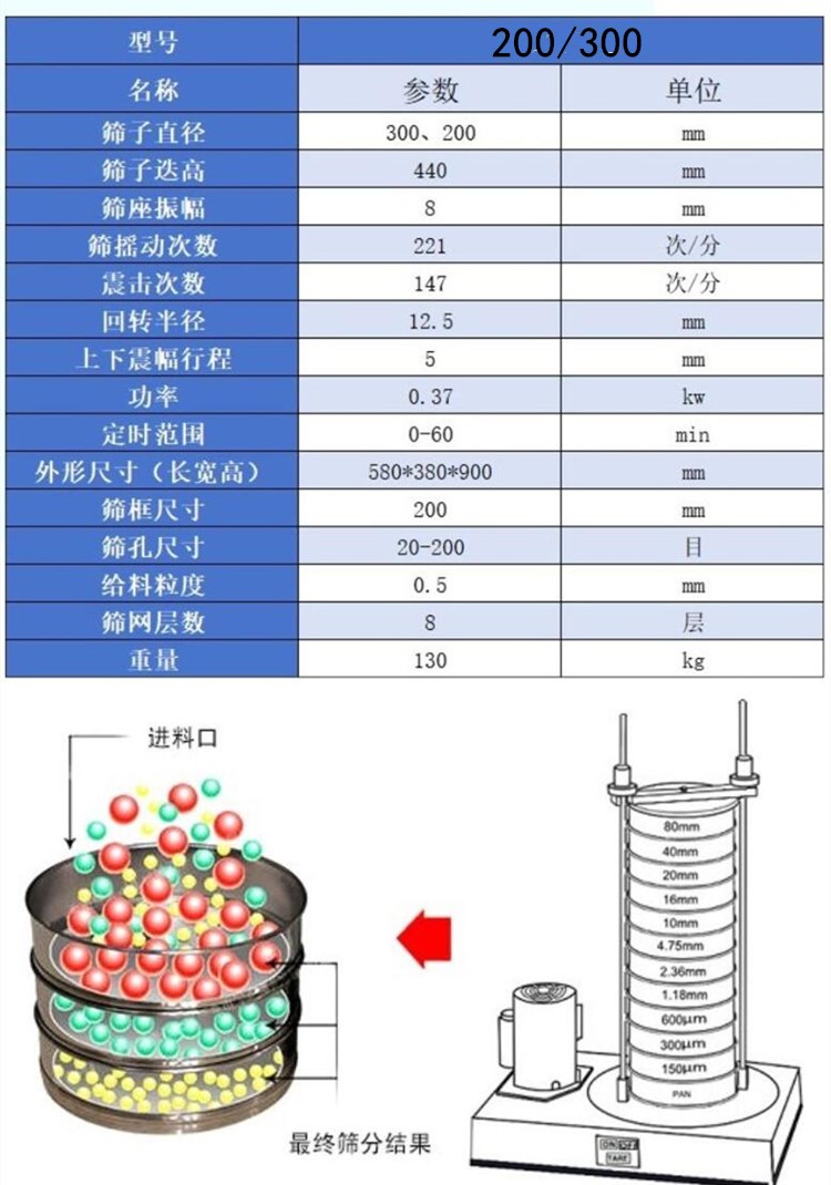 QQ截图20240115112906.jpg