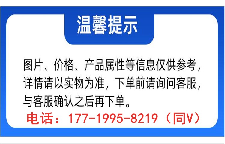 QQ截图20240104115935.jpg