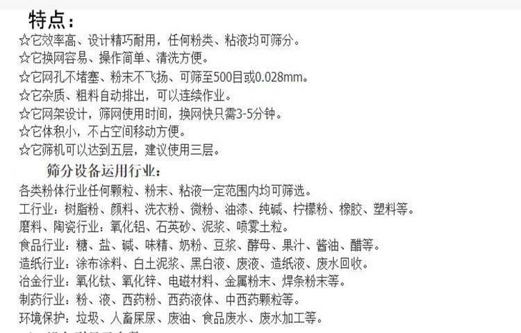 QQ截图20240226142117.jpg