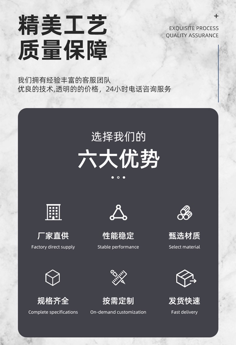 旋振筛详情_02_副本.jpg