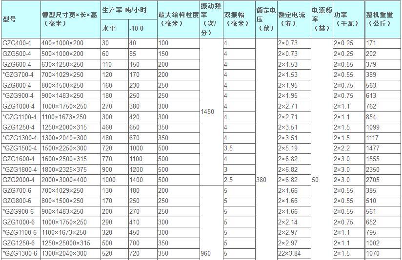 微信图片_20240307082738.jpg