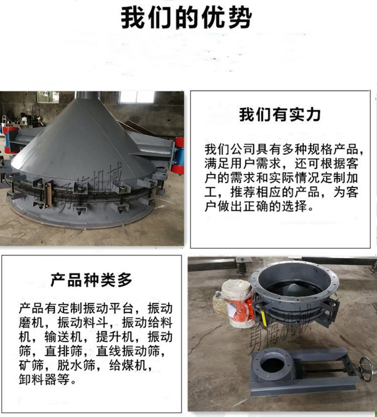 QQ截图20231220134742_副本.jpg